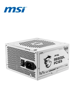 MAG A850GL PCIE5 WHITE