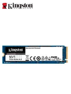 SNVS/500G