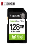 SDS3/128GB