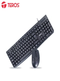 TE-5012S