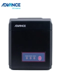 ADV-8011N